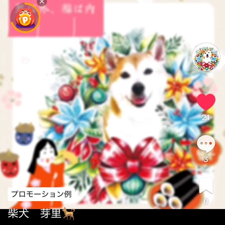 E33a0bb2 1c05 4d51 aae8 b4d1c085e8f8 1771818735442