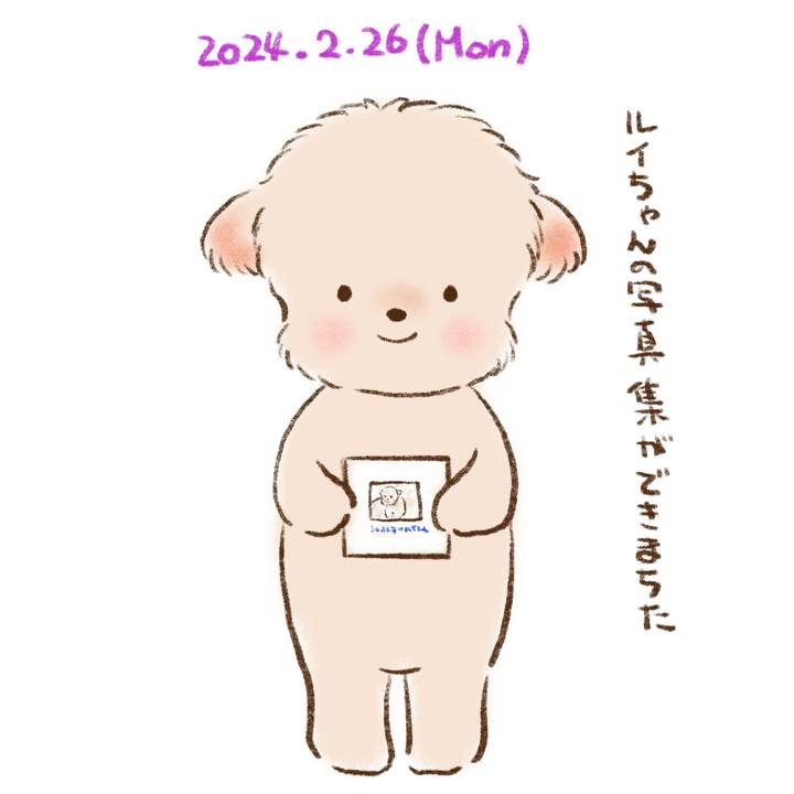 E33a6dbd f82a 4dc1 816a 92937ce663ae 1708951028363