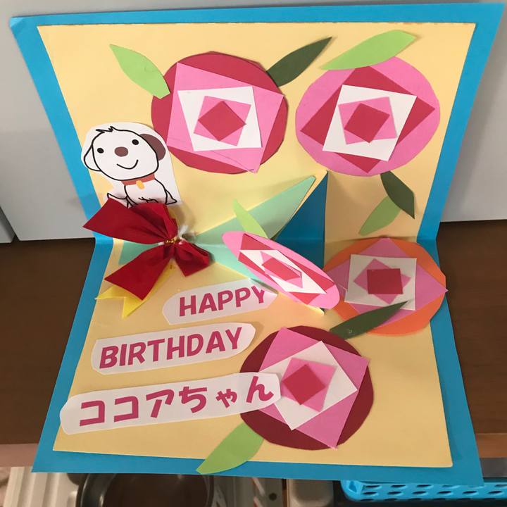 E356d022 7293 4cc8 be94 511b6f943c83 1520805100431