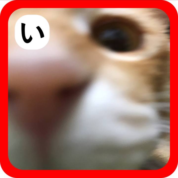 E35d1cc8 24d8 43da 8e47 5eb0abcbe1fb 1514896675856