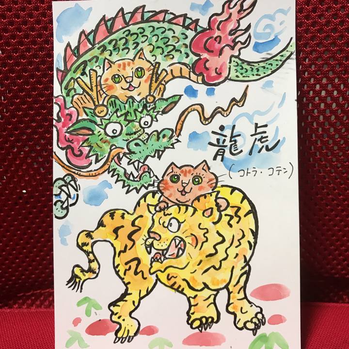 E3744857 aba7 407a a425 ca8bf265f742 1544383297898