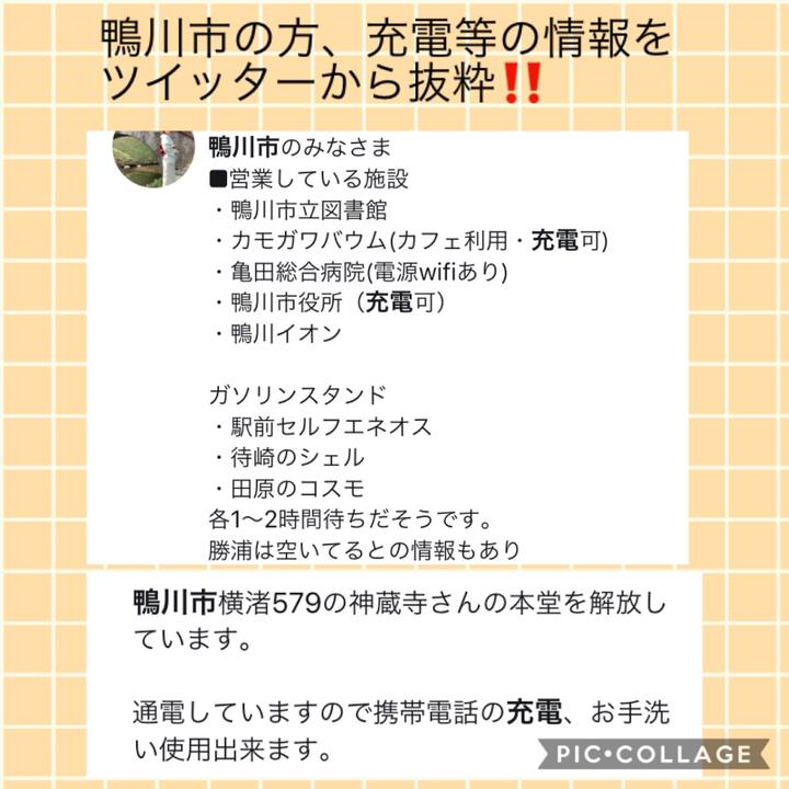 E388daf9 4b96 44d0 a847 dd3ac9e2cec5 1568100975222