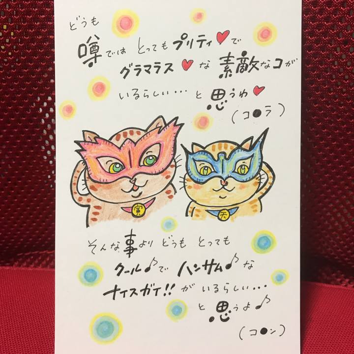 E39483ab e828 4e13 bf50 9c4f614d00ea 1562094907367