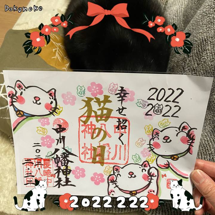 E39dbd67 94ea 4990 b3c8 38a57657a534 1645535640290