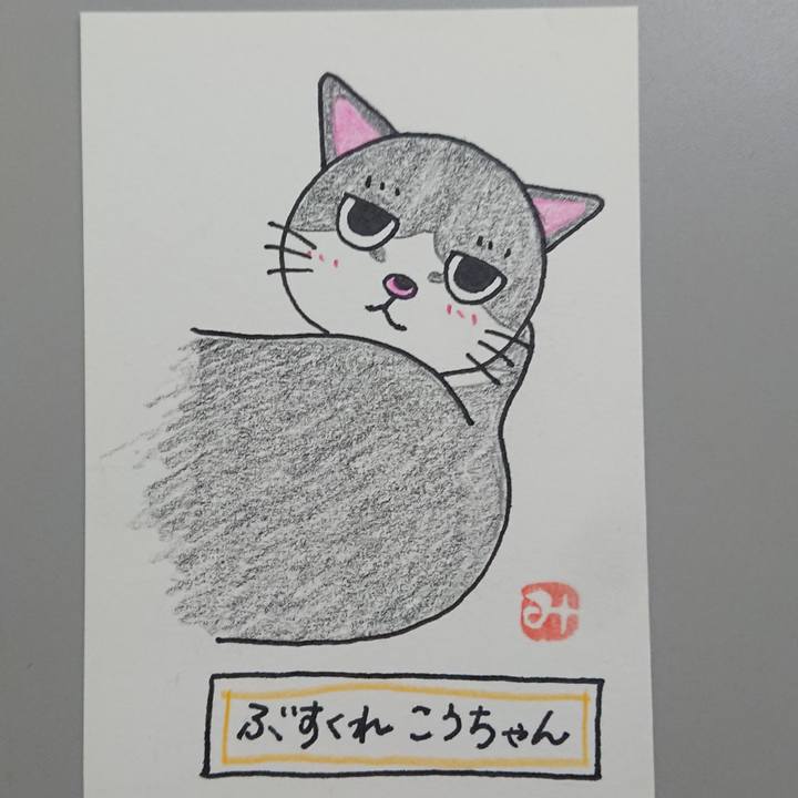 E3a35d14 20e0 42ac 81fa 64b1fe5c4672 1594286138893