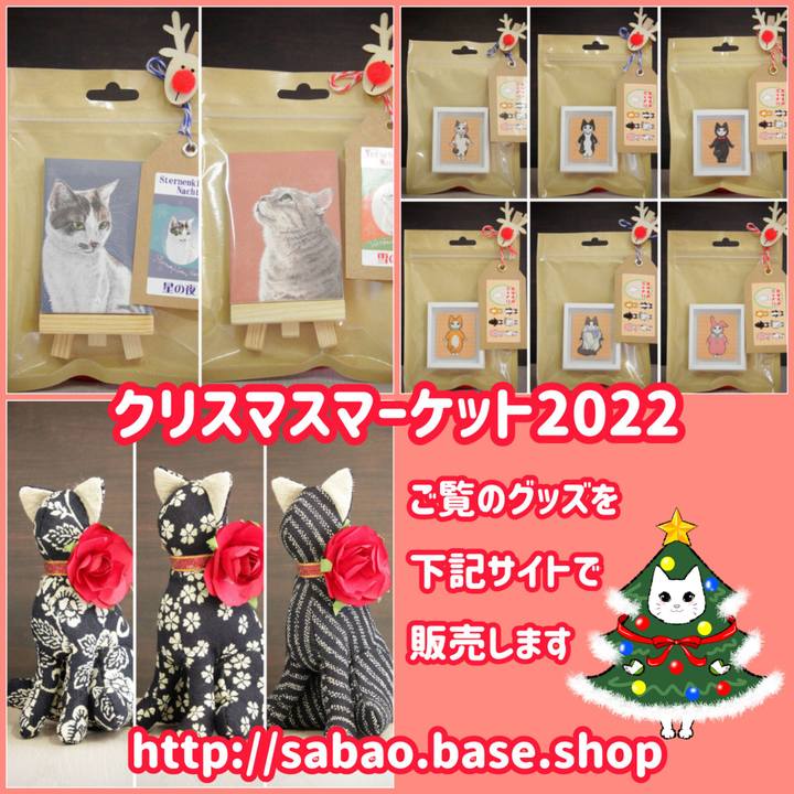 E3ae66e3 19e9 4219 a5ca 3c9861d567f6 1669777820517