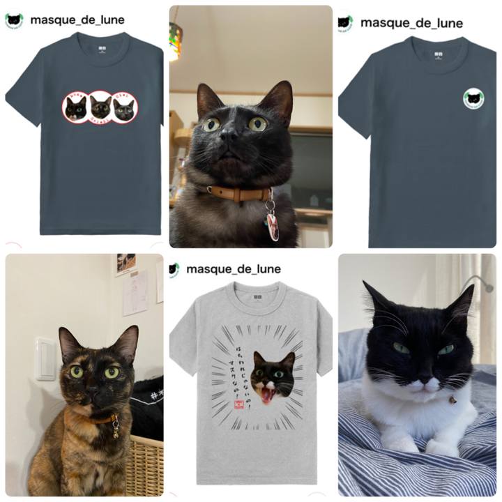 E3c9d0d1 2eaf 4a8e bb44 e2cffb85776a 1590803093737