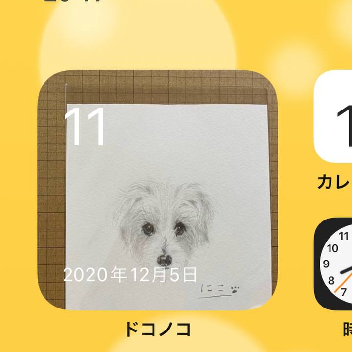 E3db7c64 62c5 40ad b240 0b22f97763c1 1639221273467