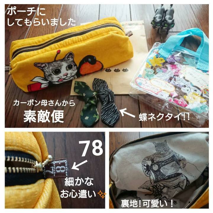 E4607d6a 3bff 4e11 bbbe fd93684d9669 1570517942208
