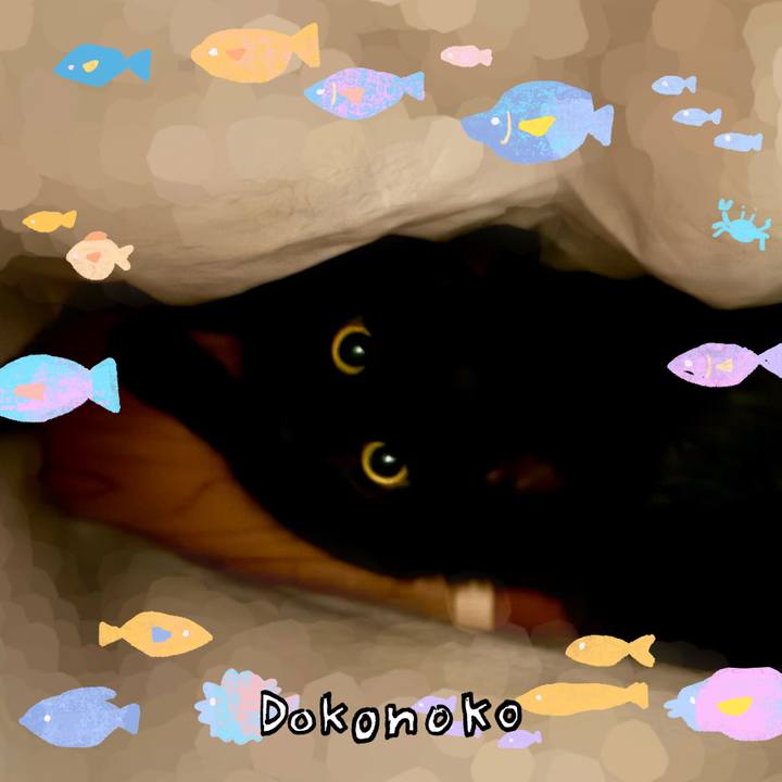 E4a185e3 8ccb 4524 8031 c88563b24e0e 1755489550088