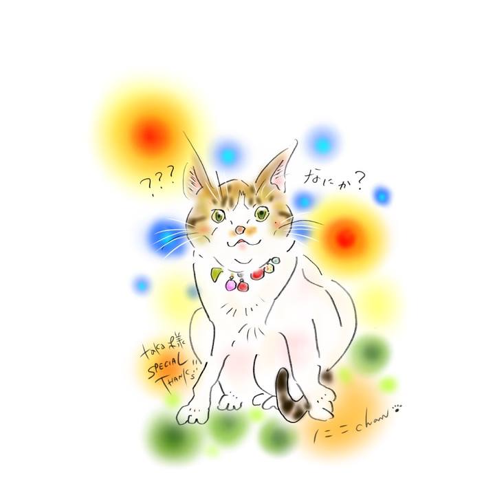 E4a98c6b 84af 40ec 9bb9 a36e7017bf4c 1607035630721