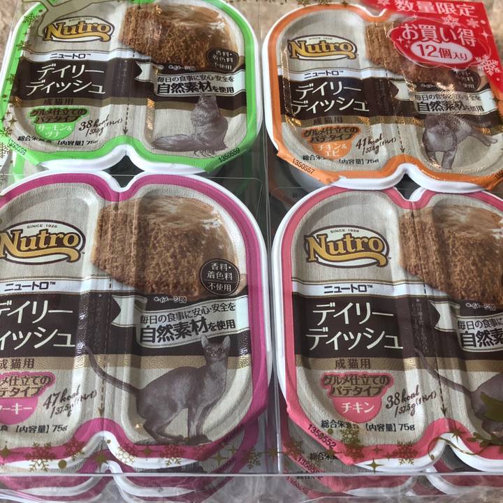 E4bee0ef 1ae3 4b9c 90e0 b5fec5a63c72 1545877632646