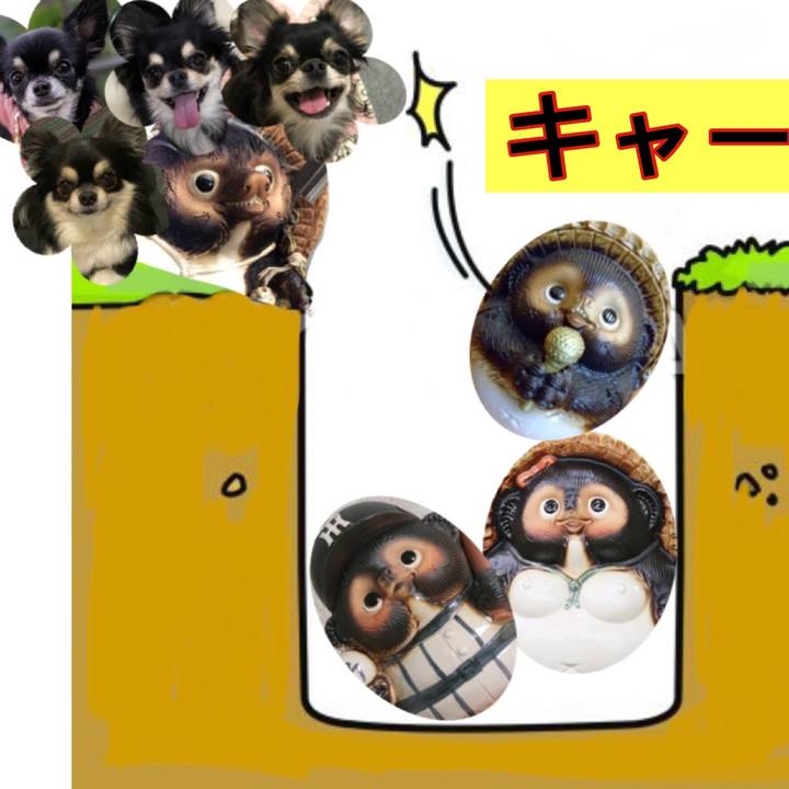 E4beff53 f5f5 4561 81e6 873caa0c9a52 1610167393924