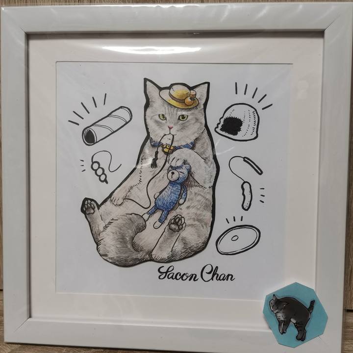 E4c084d0 0707 40a8 b03c 987eb7e484d1 1598862427018