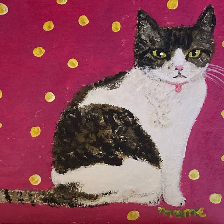 E4c9586d 4574 46b7 ba9a ef829f914819 1686483422981