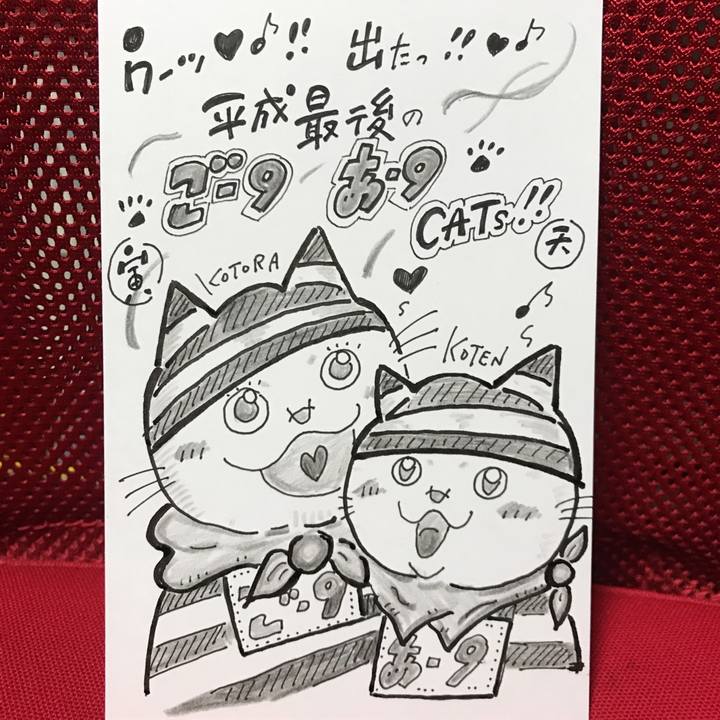 E4dc01a9 693d 45b3 8d36 fee88875cf10 1556390977174