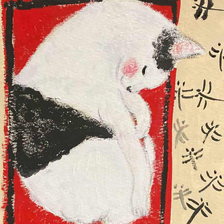 E4dced2f bfe5 47c2 8dc0 f86e43d0e93a 1692803322624