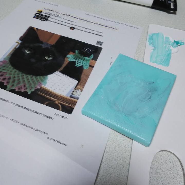 E4e778dc 4585 44d7 b5f8 1697155c3700 1563709987740