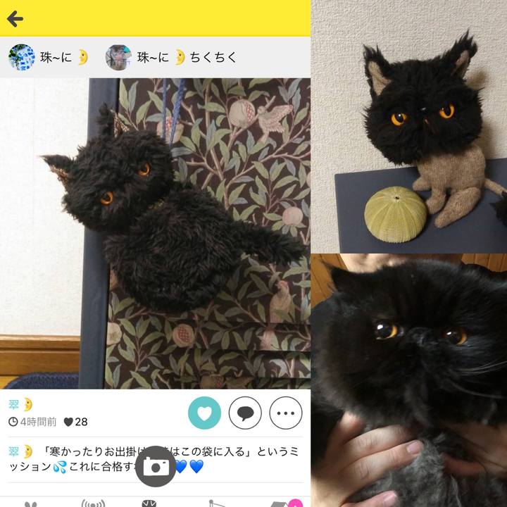 E503edc3 6abc 4760 8c21 47d70709f89c 1627220237704