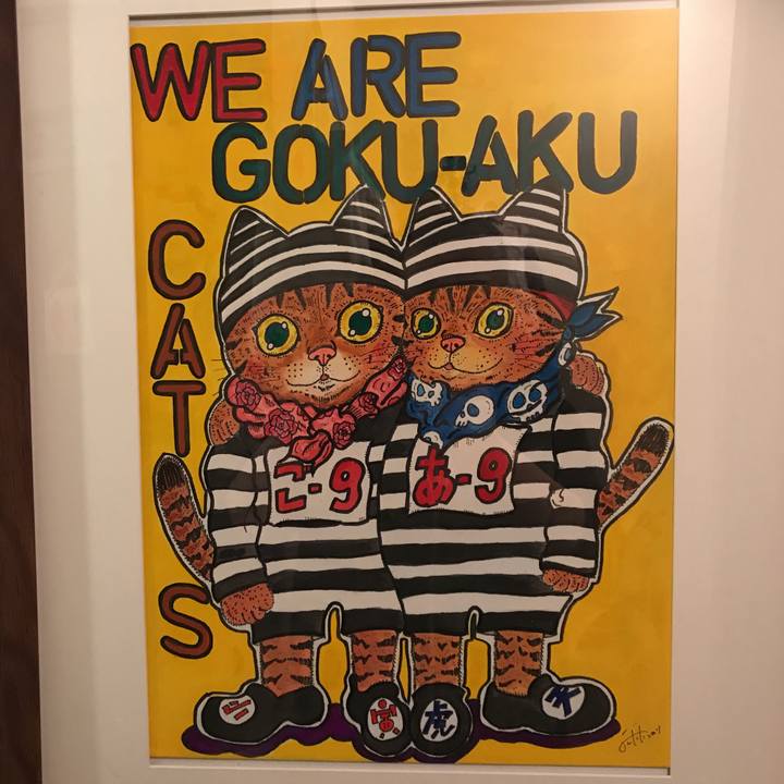 E513b052 cc34 4640 9867 0bea468ee137 1587224735487