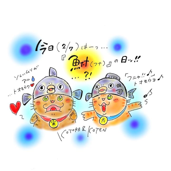 E53c0d6f af9c 4739 892d bb71b796ad74 1581008981630