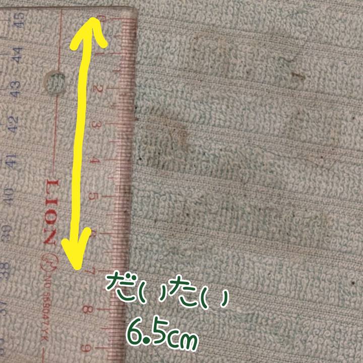 E53d0ef1 e1ae 40ab 9169 a5d3f80e1f55 1743415685081