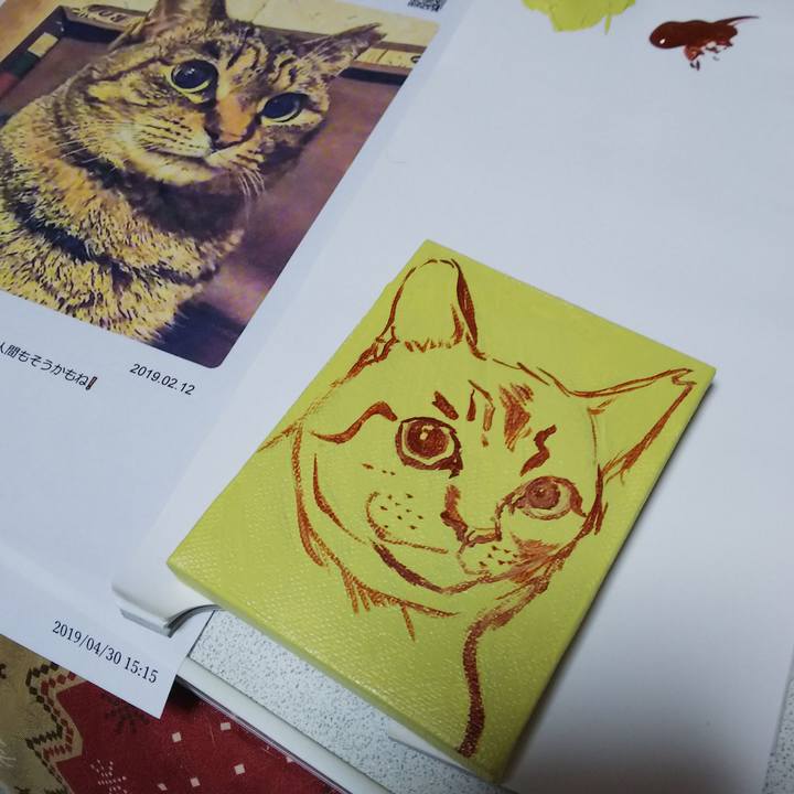 E55dddf5 77d4 4422 8825 cfa32a53518d 1556607462439