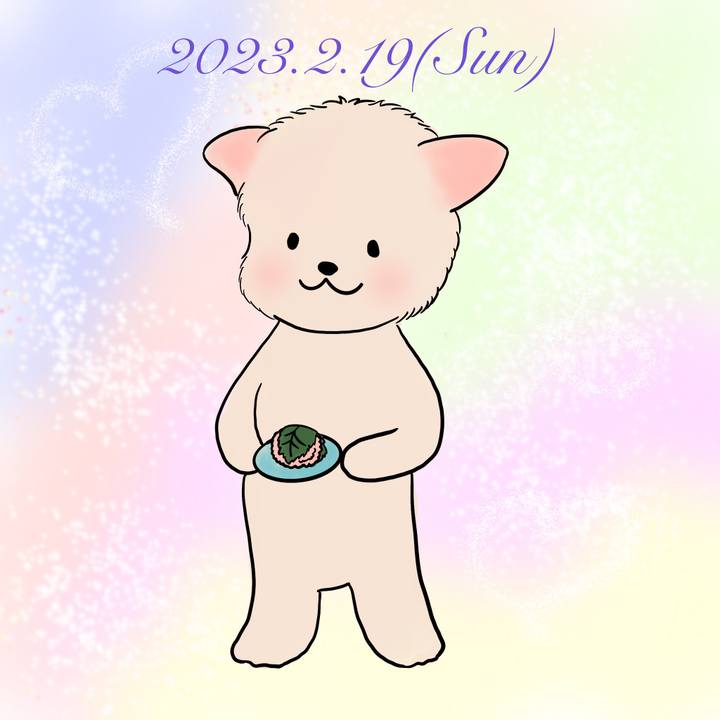 E569e319 72ec 478a 901d 073b73f2d204 1676807402792