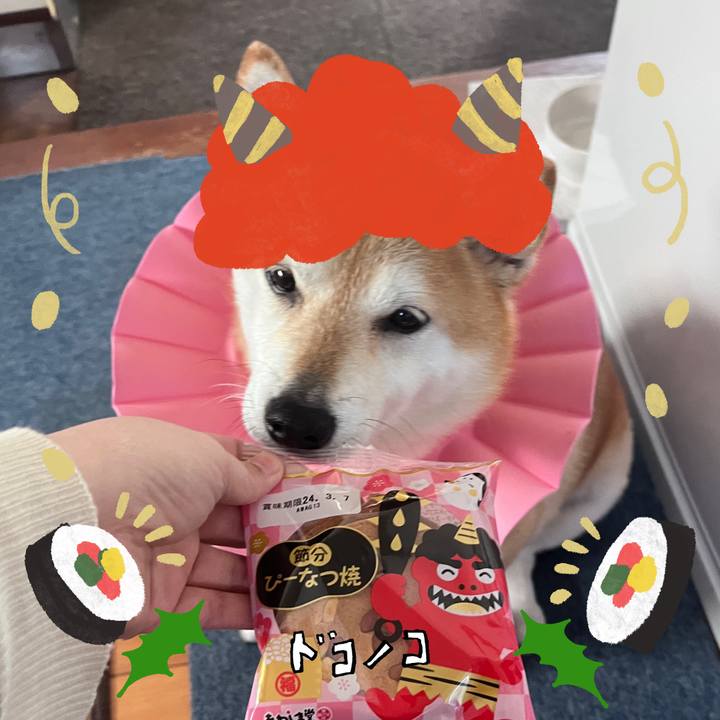 E5934775 d770 4f88 a8ee 3137a8ec7063 1706918706314