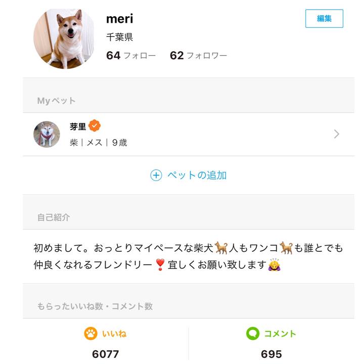 E596345d c613 49ad 8808 2945973fa728 1702598977657