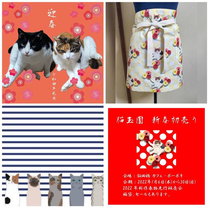 E5ac9798 659d 4b2a bb75 2bab584d88d8 1641048003243