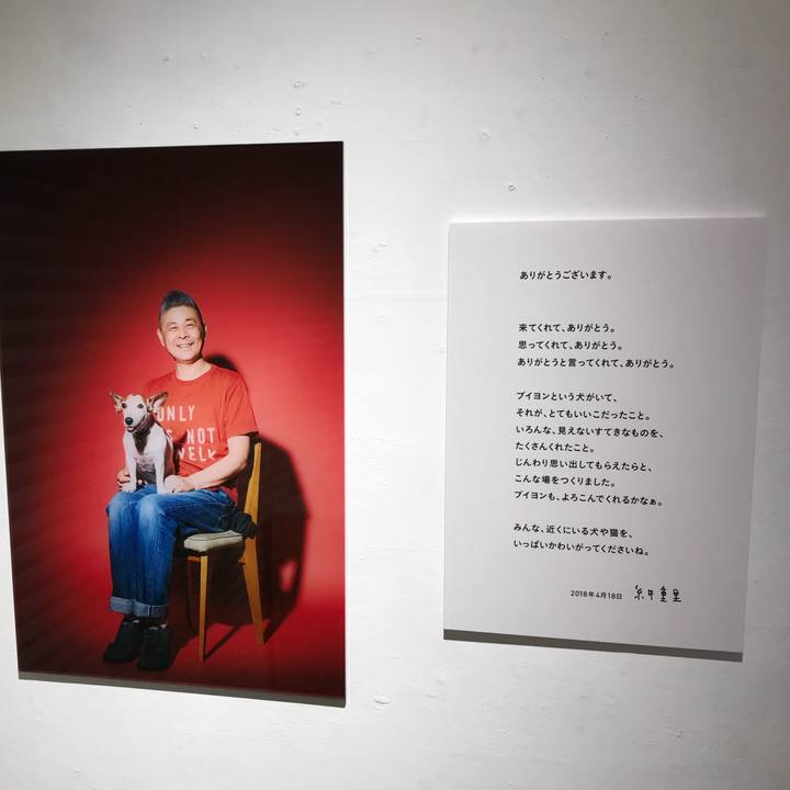 E5cf078f 058d 47a2 ae53 873361abfc39 1524124180861