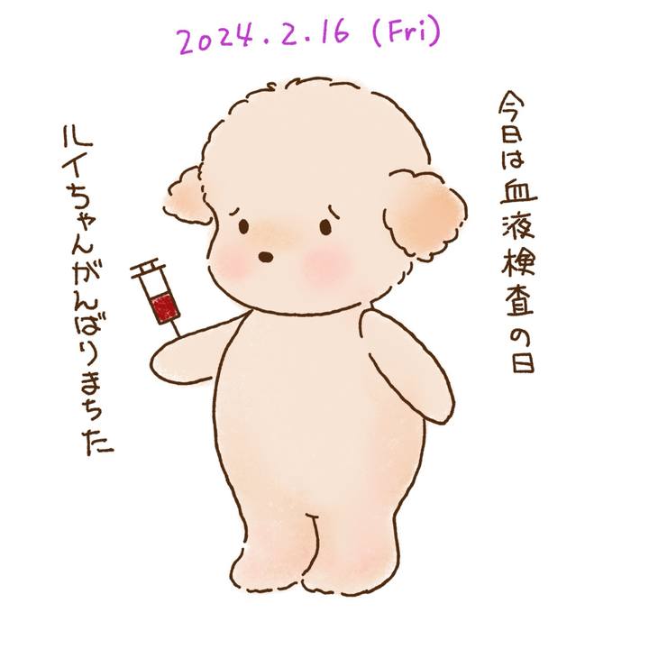 E5cf2cb5 ea3b 4f25 96f9 002074ed8e5b 1708080179056