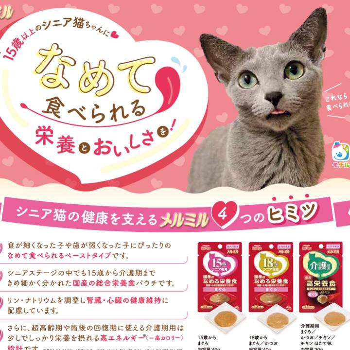 E5d082b3 6f6a 49f1 b3cd 6094e87a98ef 1653225436605