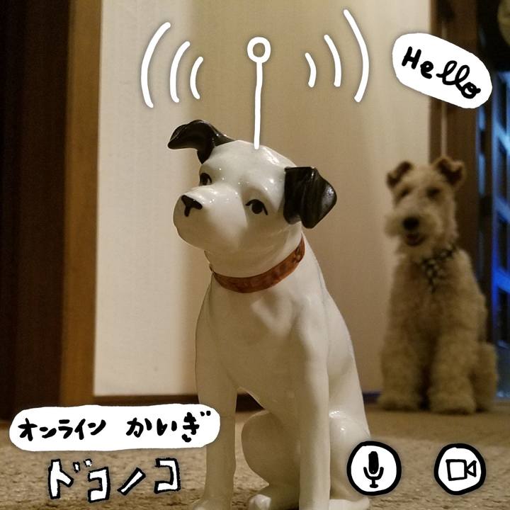 E5d57a5a 4d3b 4227 b477 df7793916bfc 1590723685377