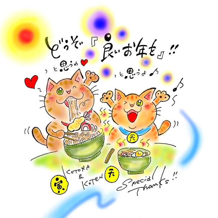 E5e3cbc9 97af 4624 9cf3 fd3df24e03ac 1577810472624