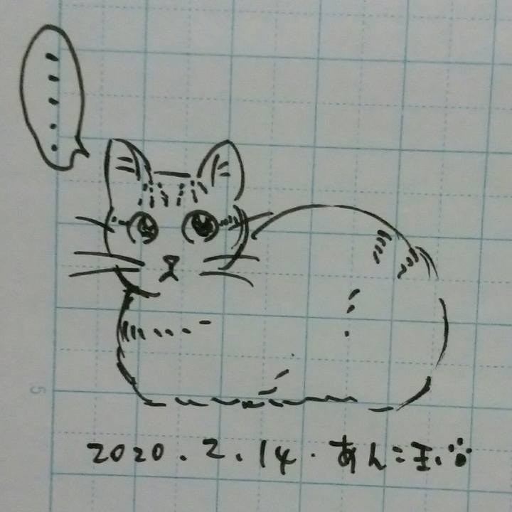 E6100784 0fa5 42b7 b658 f6e4ced4cc39 1581609838883