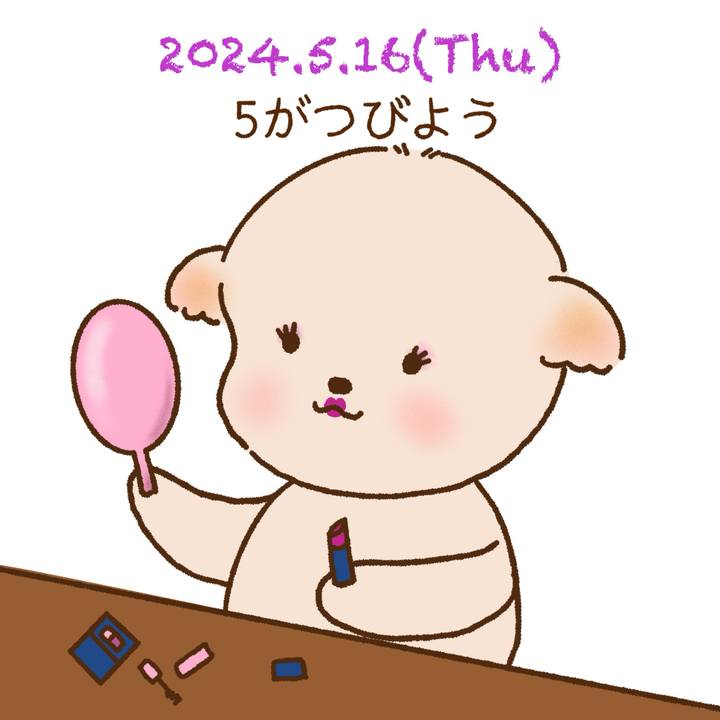 E6123f61 7e7c 4127 8a78 e9bce1d6a034 1715858210911