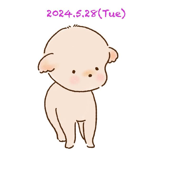 E666a0b4 4ef3 4aaf 9262 c65661d4cbcc 1716893991713