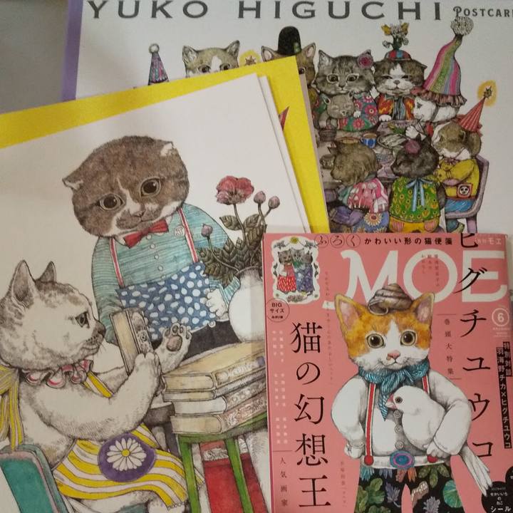 E69ea0b5 86ee 46ca a372 a0b3f5674cf2 1599957531367