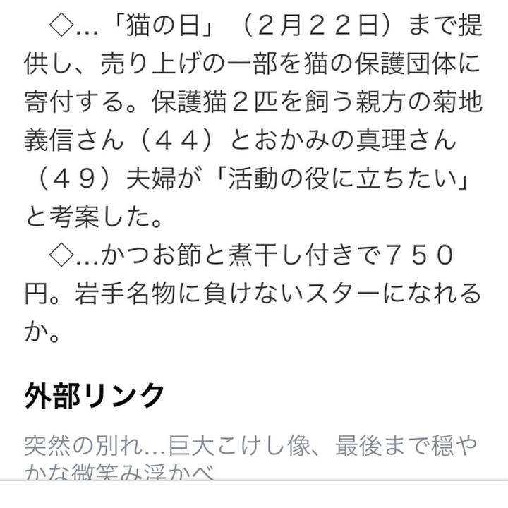 E6cad2b8 1fb2 4d1a a37a d5d3e88e0126 1518525296826