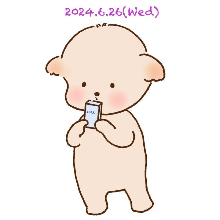 E6edda6b 2786 4609 8e41 509fb8bd2f86 1719410682451