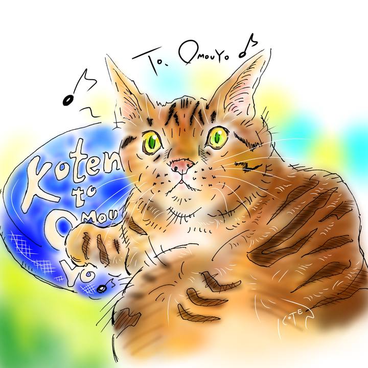 E7089694 0cc0 4786 848a c1e9980b055e 1688048740565