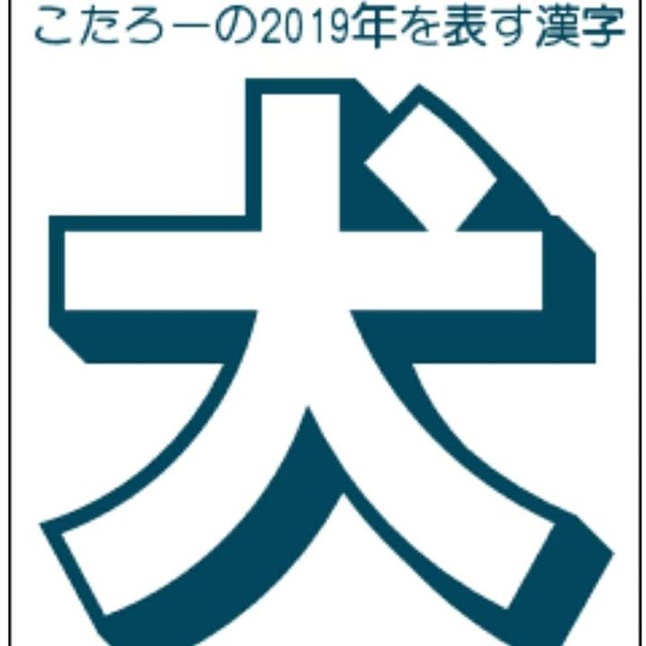 E7107af7 8a94 44d4 bca2 4bb65e209eda 1546526927441