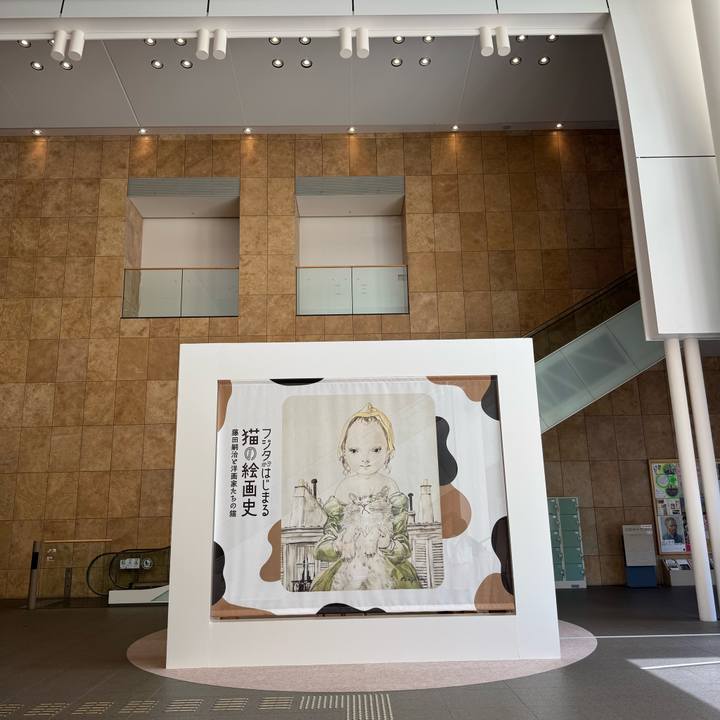 E74e4c74 0ebd 489e 9faa 00dd8b4c569e 1760749559385