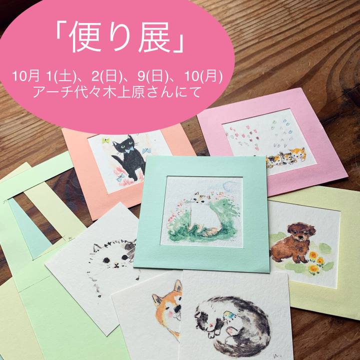 E7af9d87 e769 40de b63b 786b18f82f66 1661403007347