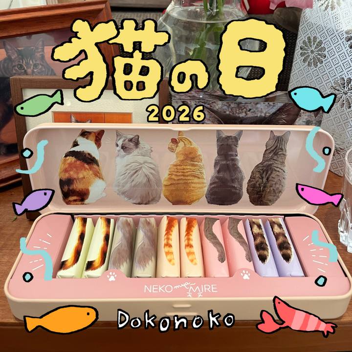 E7b616d9 808b 453f 8e9a 5f7ce03af016 1771723767463