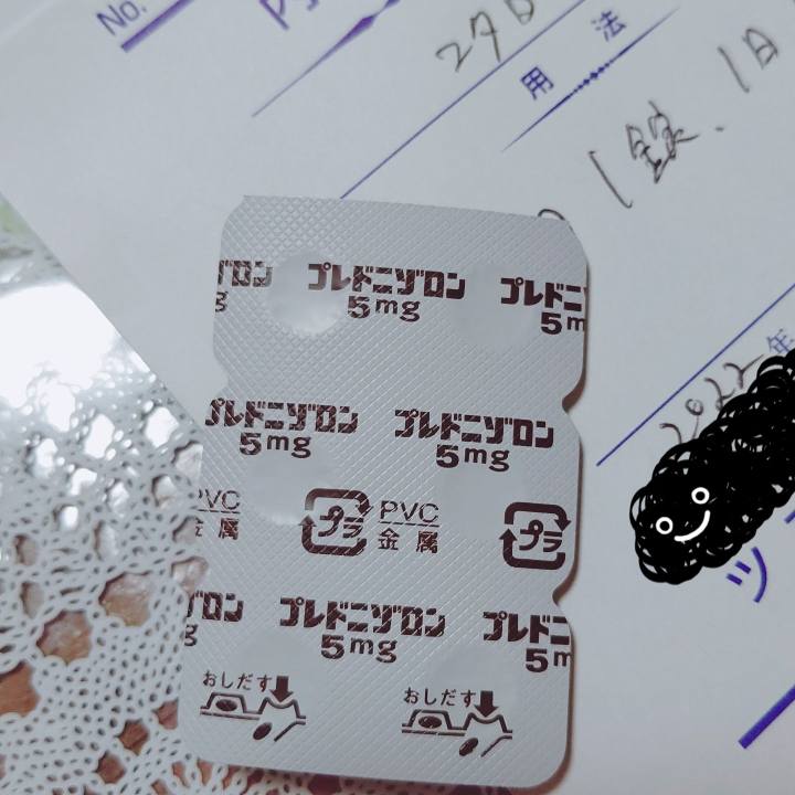 E7b6175b bae8 4f00 ba0a e87dafe1f9fb 1645179312270