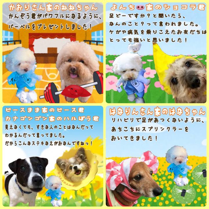 E7b84495 3119 4817 84e2 1f6bf7833461 1532476807921