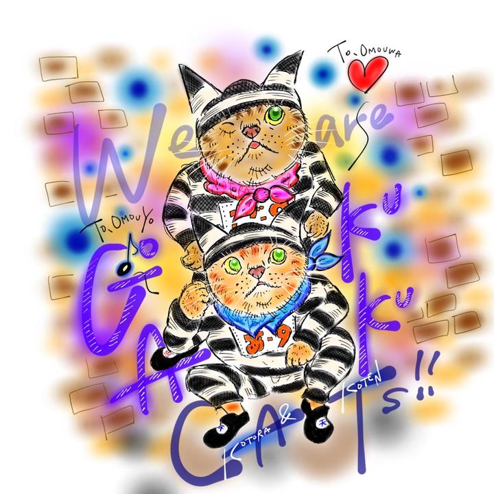 E7d2cd3a 2e77 4ef7 a3f5 4c55a12dd42a 1623509284733